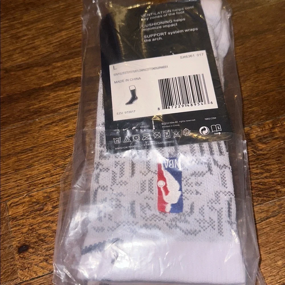 Nike Elite Quick Crew NBA Basketball Sock Gray White Pattern - NEW - MENS LARGE